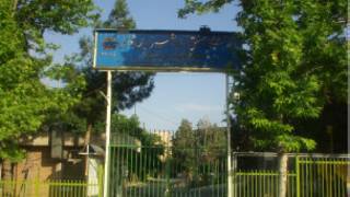 دانشگاه خواجه نصیر طوسی