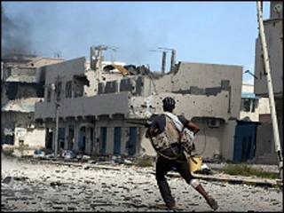 Sirte