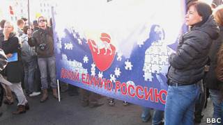 на митинге "Хватит кормить Кавказ"