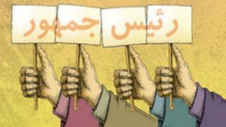 طرح جمال رحمتی، اعتماد