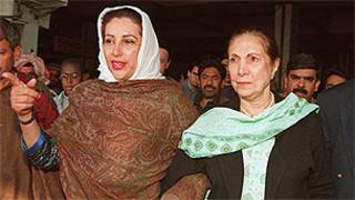 نصرت بھٹو اور بینظیر بھٹو