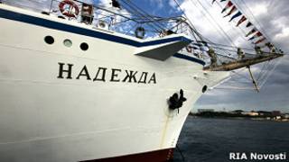 Фрегат "Надежда" перед кругосветкой в честь саммита АТЭС