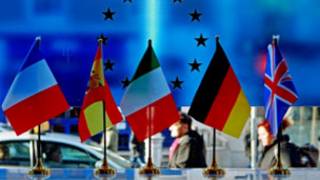 Прапори країн Євросоюзу.