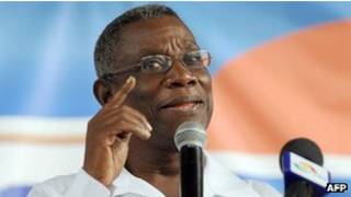 Shugaba John Atta Mills