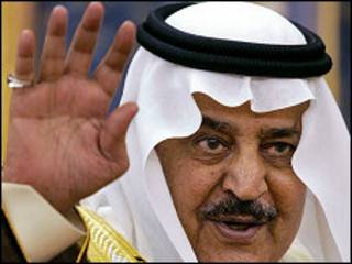 نايف