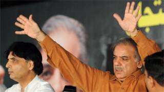 شہباز شریف: فائل فوٹو