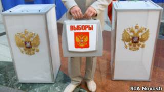 Избирательная урна для бюллетеней