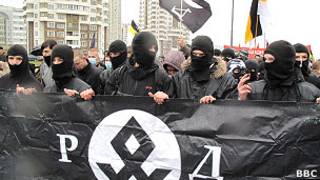 "Русский марш" в Москве в 2010 году