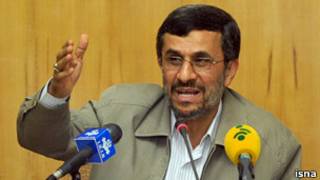 احمدی نژاد