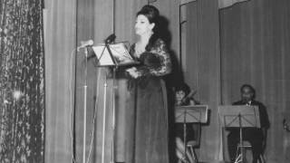 خاطره پروانه