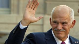 Георгиос Папандреу