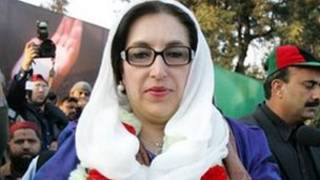 Benazir Bhutto