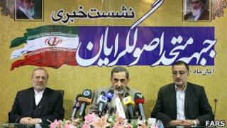 زاکانی، ولایتی، متکی