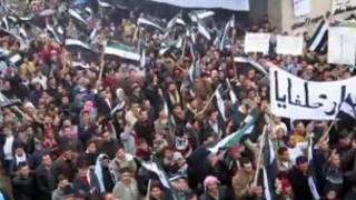 Maandamano yaliyofanywa Hama, Syria, Ijumaa