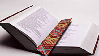 Книга року