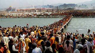 हरिद्वार
