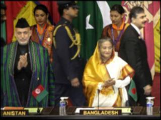 د سارک پخوانۍ غونډه