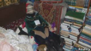 جسد مومیایی