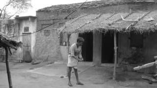 हरिया का घर