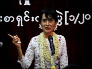 suu kyi