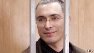 Михаил Ходорковский