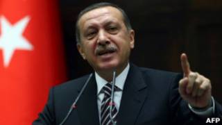 إردوغان