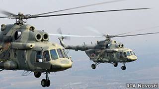 Ми-17 ВВС России