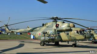 بالگرد Mi-8