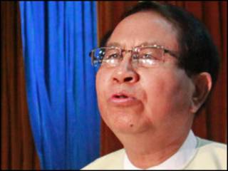 U Kyaw San