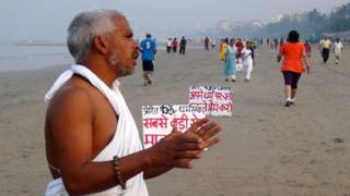 कृष्ण दास