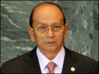 U Thein Sein