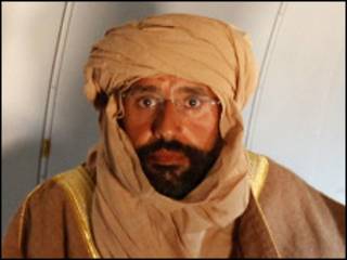 saif