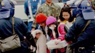 Serangan sekte Aum Shinrikyo di Tokyo, 1995