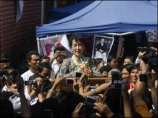 suu kyi