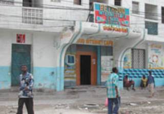 Muqdisho