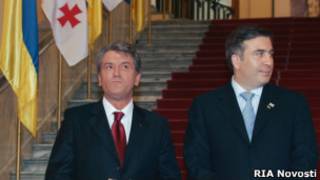 Виктор Ющенко и Михаил Саакашвили