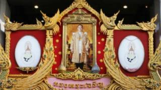 Boqorka Thailand