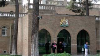 سفارت بریتانیا در تهران