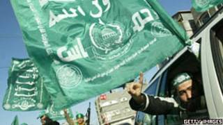 Simpatizante do Hamas/Getty Images
