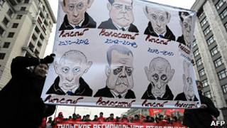 Митинг коммунистов на 7 ноября