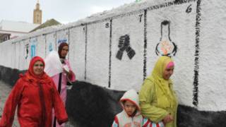 Zabe a Kasar Morocco