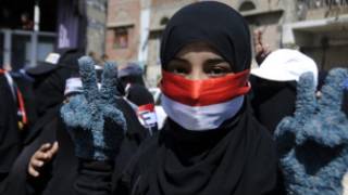 اليمن