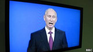 Путин на съезде ЕР