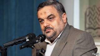 آیت اللهی