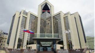 Штаб-квартира компании "Лукойл" в Москве