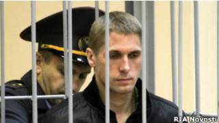 Білорусь, суд