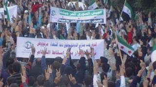 حمص