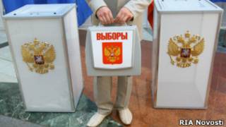 Урны для голосования