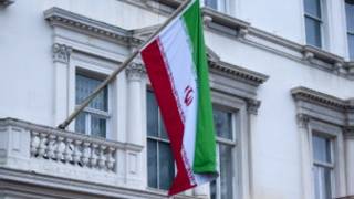 Ofishin jakadancin Iran a London
