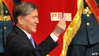 Алмазбек Атамбаев